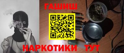 первитин Кингисепп