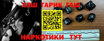 герыч Кимры
