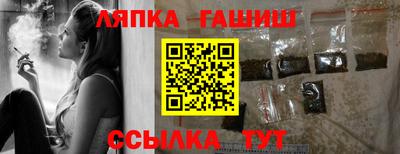ECSTASY Кинель