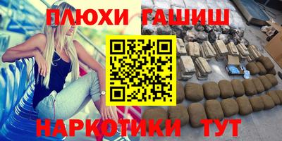 ECSTASY Кинель
