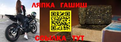 первитин Кингисепп