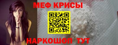 герыч Кимры