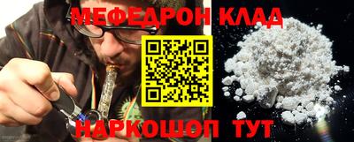 ECSTASY Кинель