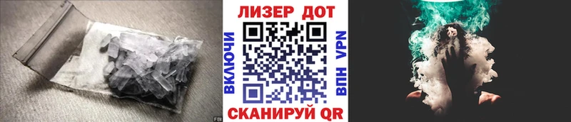 LSD-25 экстази ecstasy  Канск 